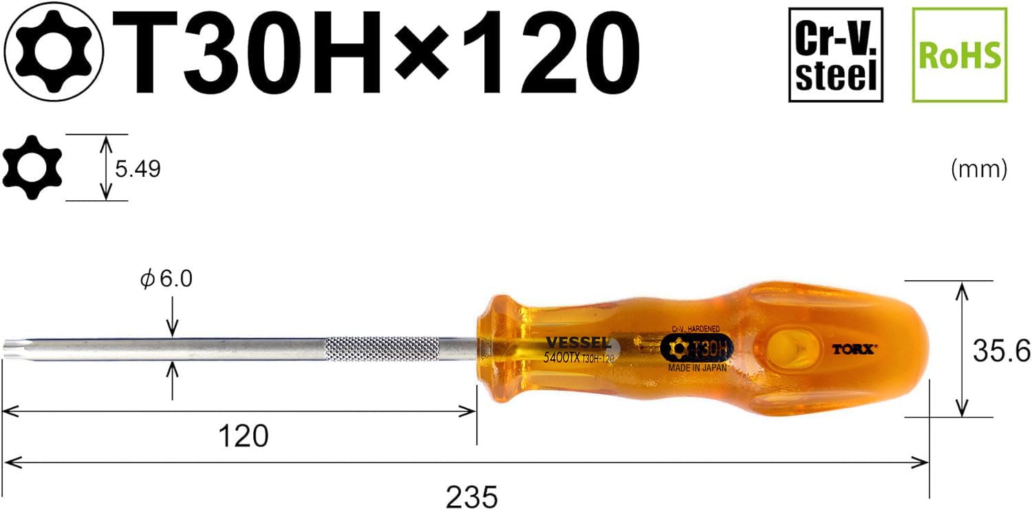 베셀 파워그립 5400TX T30H 120mm 별 드라이버 보안용 이미지 2