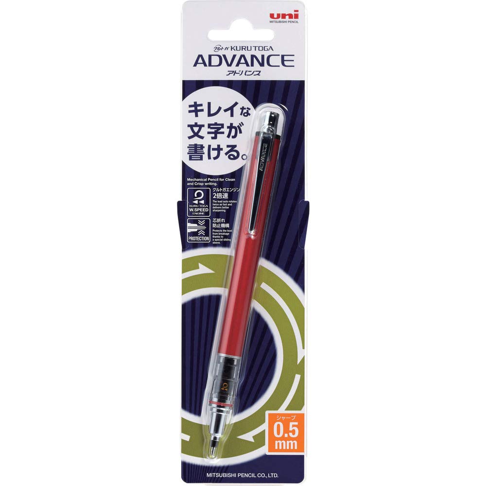 미쓰비시 연필 쿠루토가 어드밴스 레드 M55591P.15 0.5mm 샤프펜슬 0.5mm 3본 이미지 8