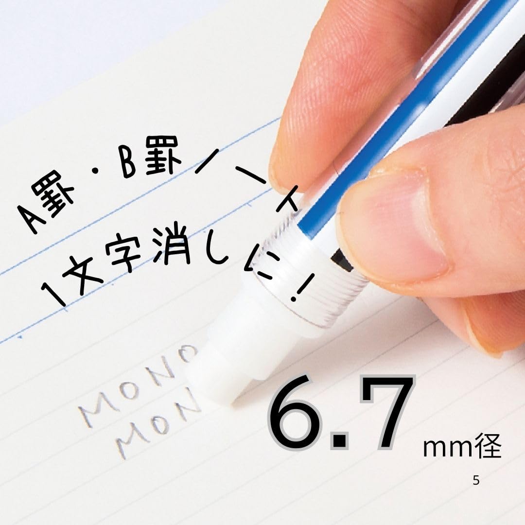 톰보 모노 스틱 전용 리필 지우개 JCA-511AZ 5개입 이미지 4