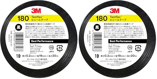 3M 템플렉스 블랙 180 19mm 20m 절연테이프 19mm 20m 1권 후속제품 블랙 이미지 2