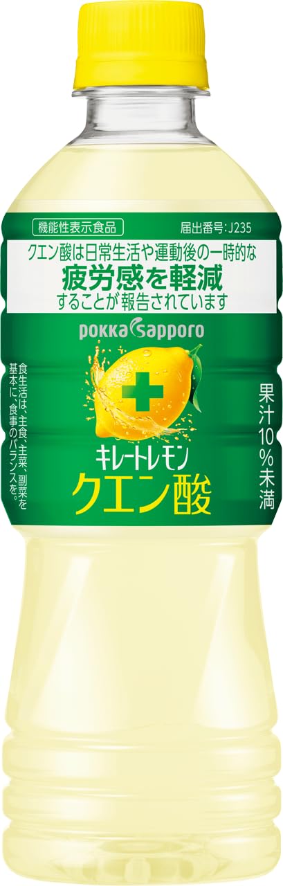 포카 삿포로 키레토 레몬 구연산 비타민C 525ml 24입 기능성 음료