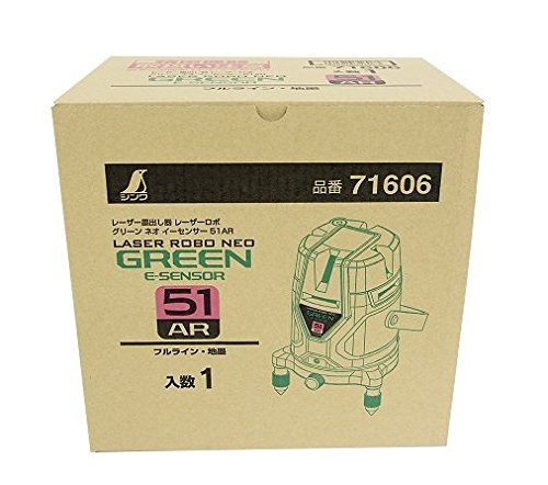 신와 레이저로보 Neo E Sensor 51 AR 그린 레이저레벨기 71606 풀라인 이미지 2
