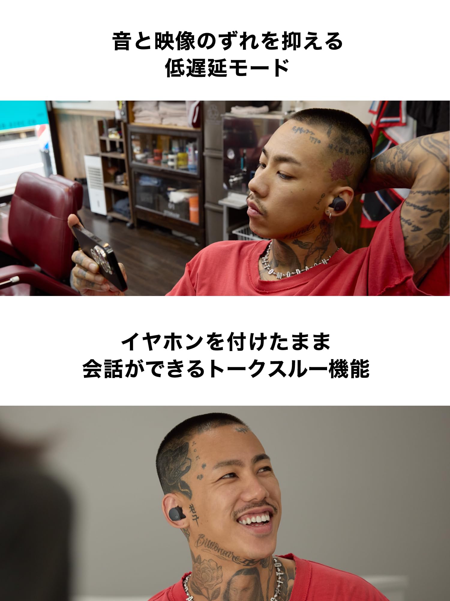 오디오테크니카 솔리드베이스 블랙 ATH-CKS50TW2 노이즈캔슬링 무선이어폰 이미지 9