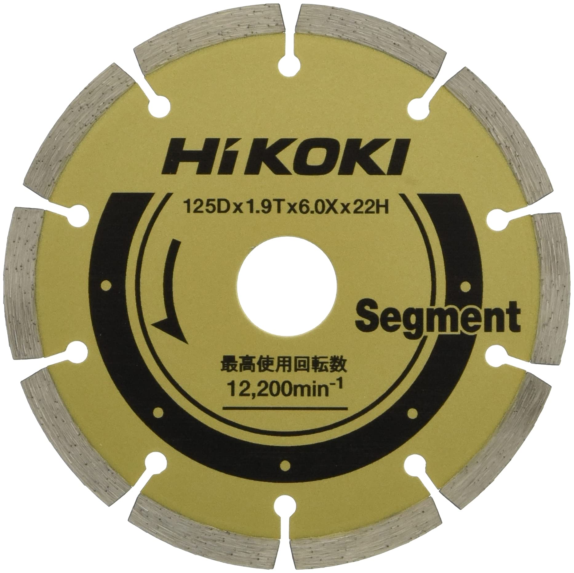 하이코키 00336867 125mm 다이아몬드 커터 세그먼트