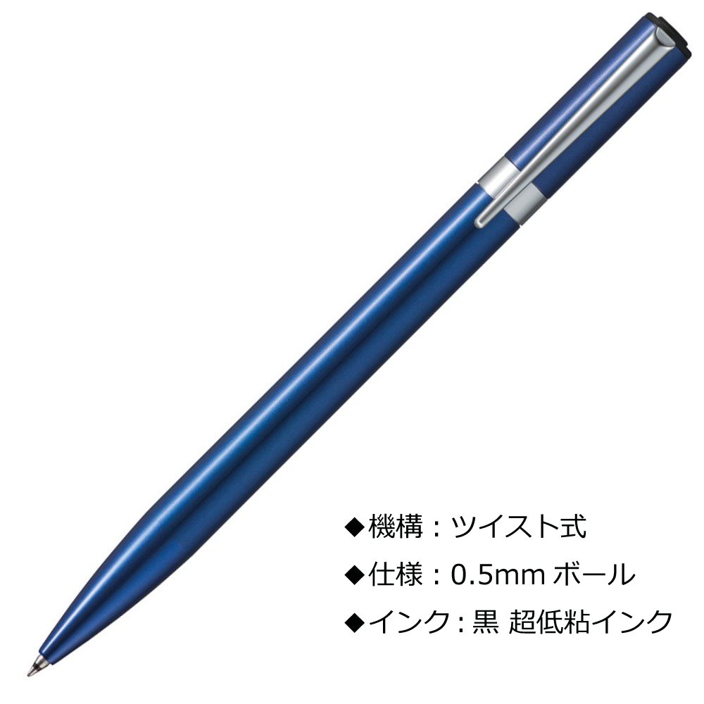 톰보 ZOOM L105 블루 FLB-111D 0.5mm 유성 볼펜 바디색상 블루 단품 이미지 2