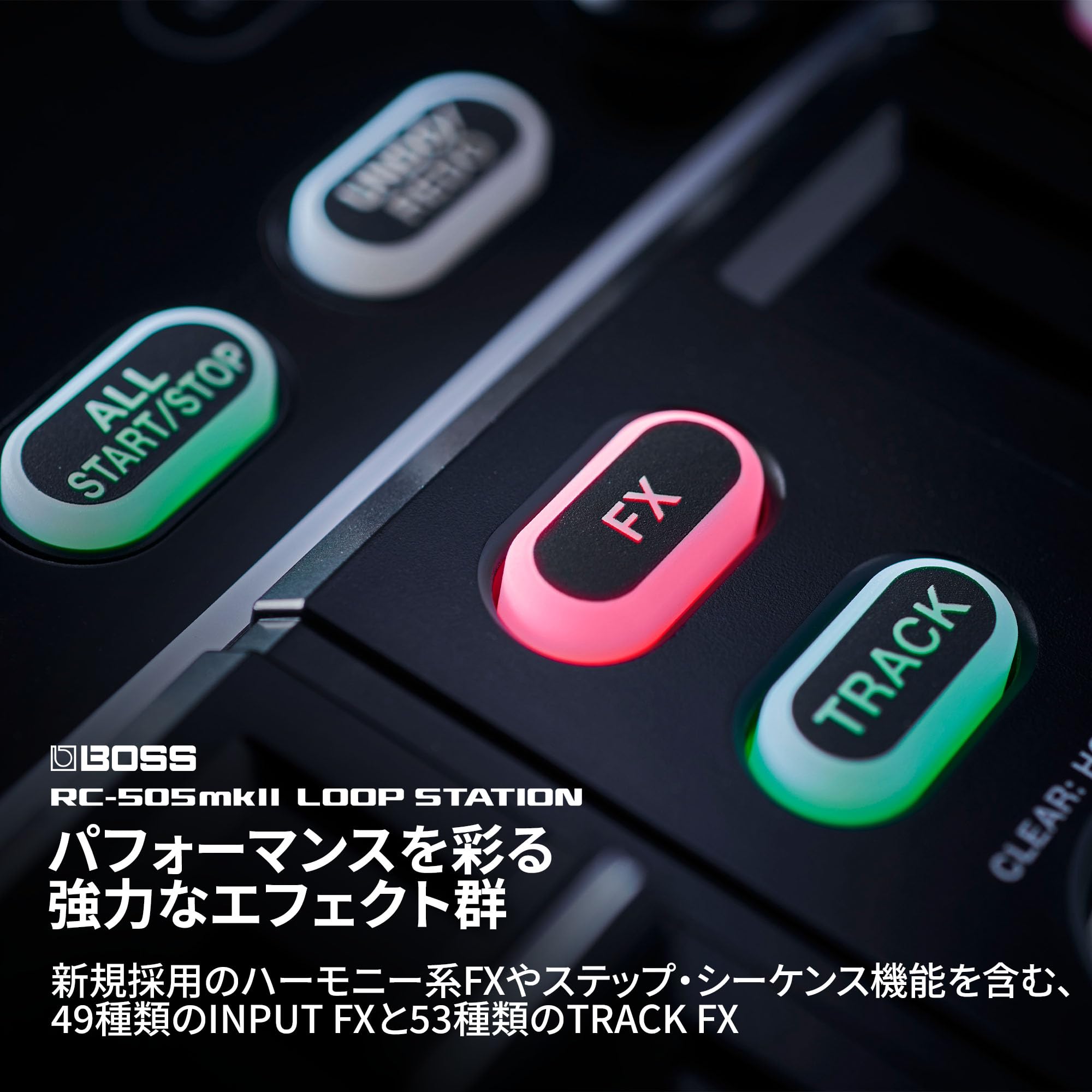 보스 RC-505MK2 테이블탑 루퍼 이미지 7