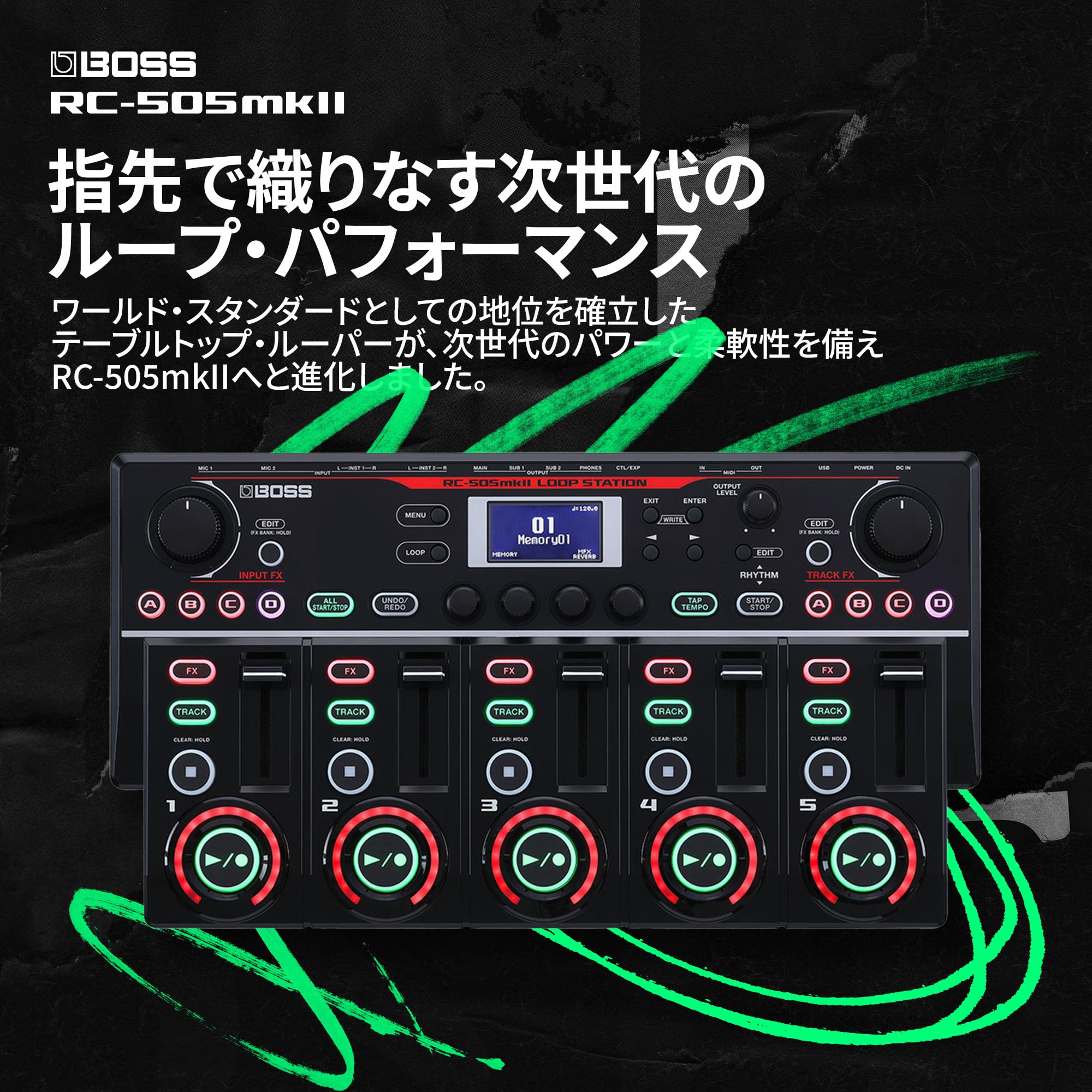 보스 RC-505MK2 테이블탑 루퍼 이미지 3
