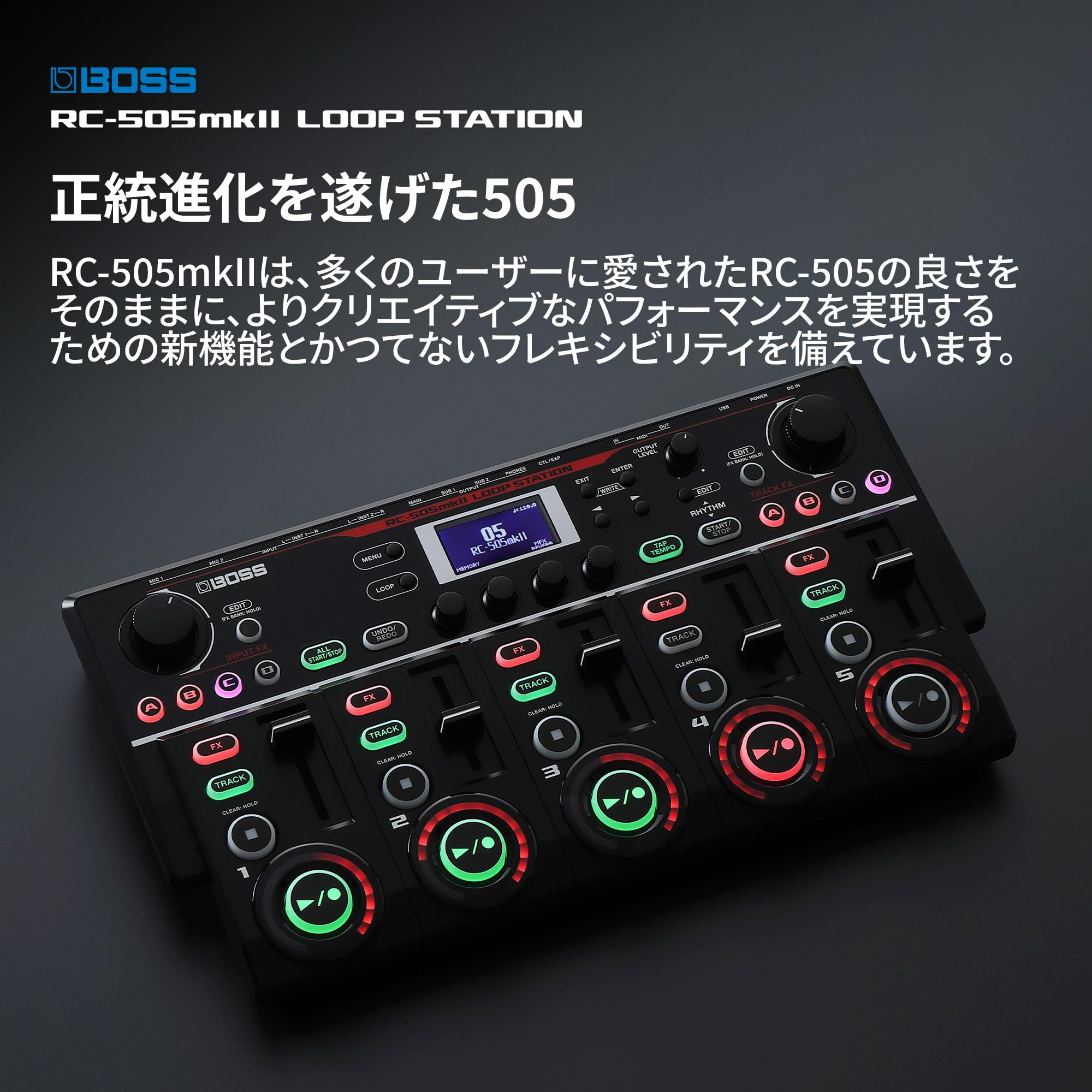 보스 RC-505MK2 테이블탑 루퍼 이미지 4