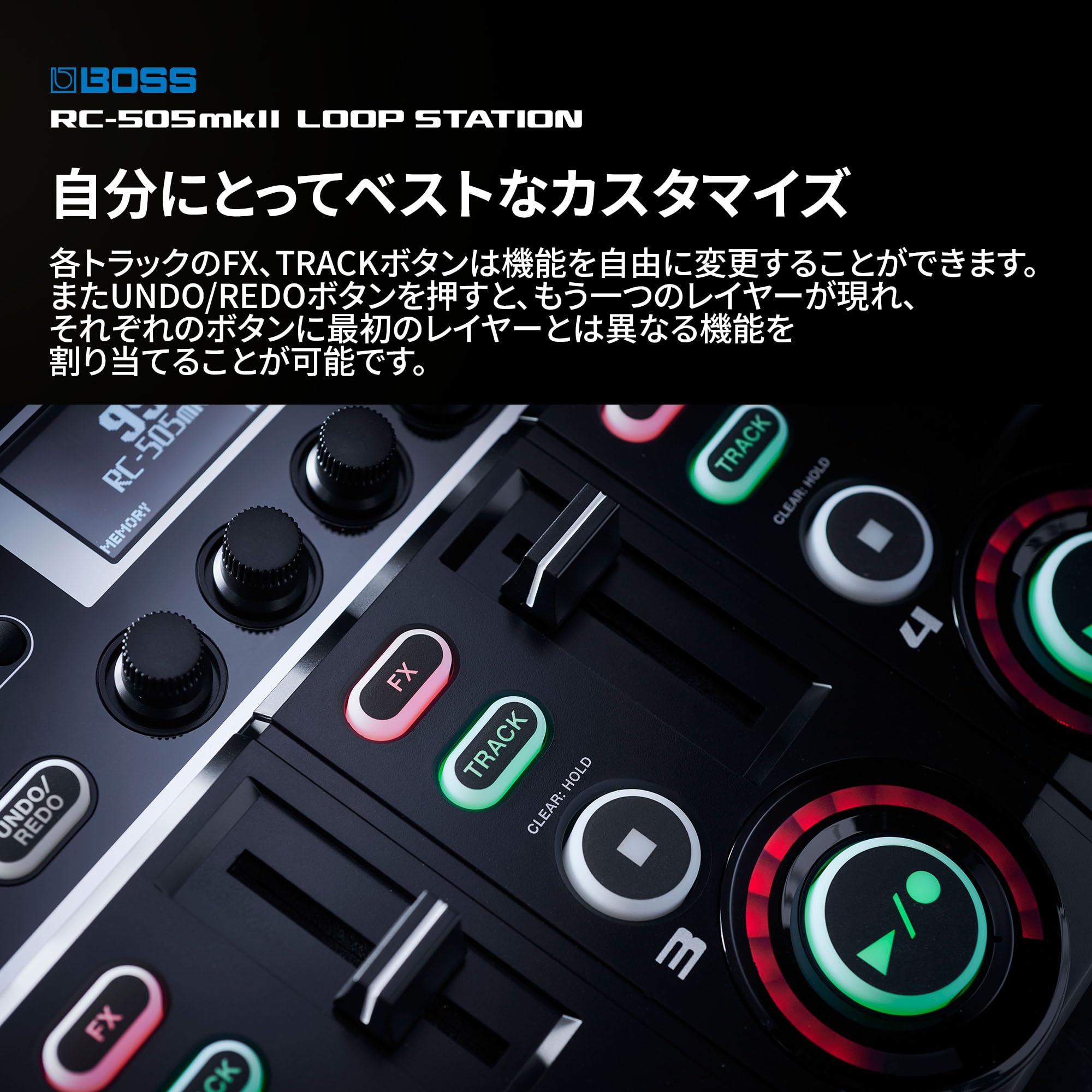 보스 RC-505MK2 테이블탑 루퍼 이미지 6