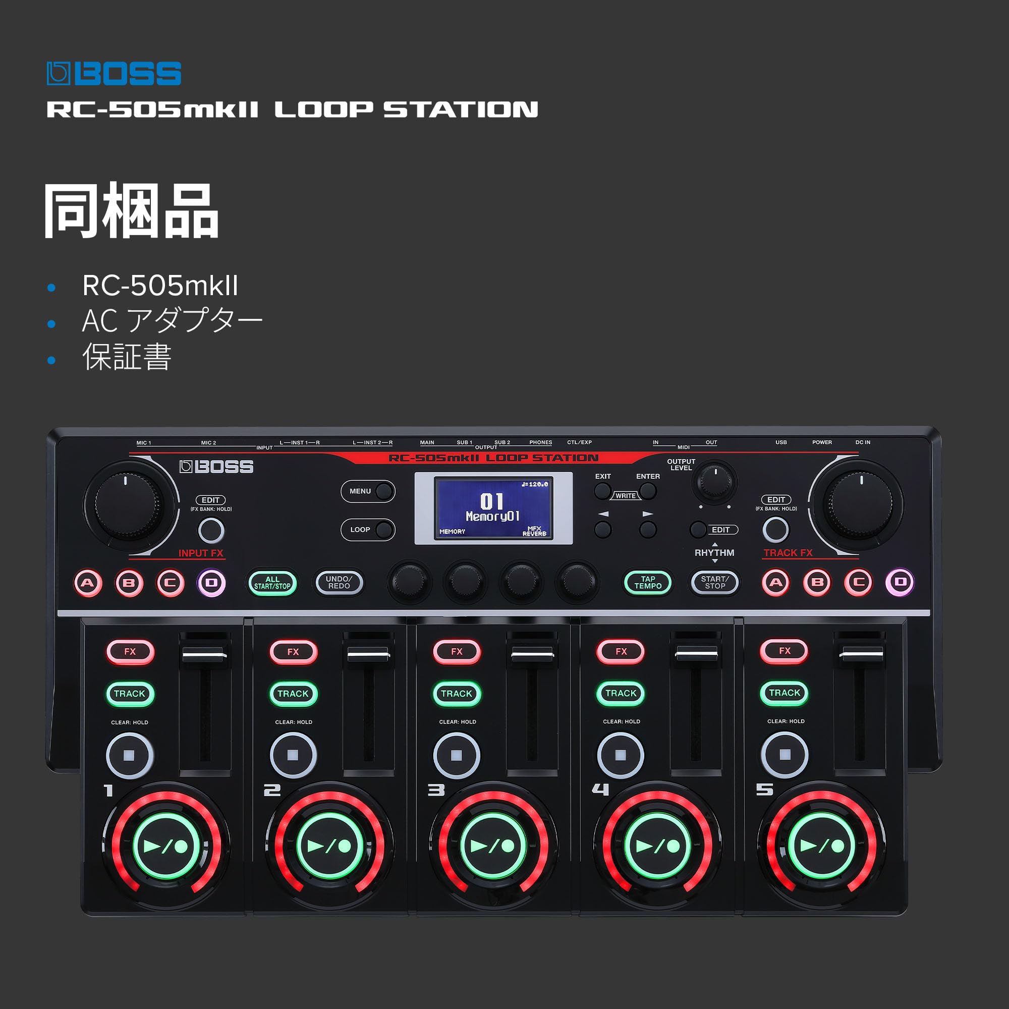 보스 RC-505MK2 테이블탑 루퍼 이미지 8