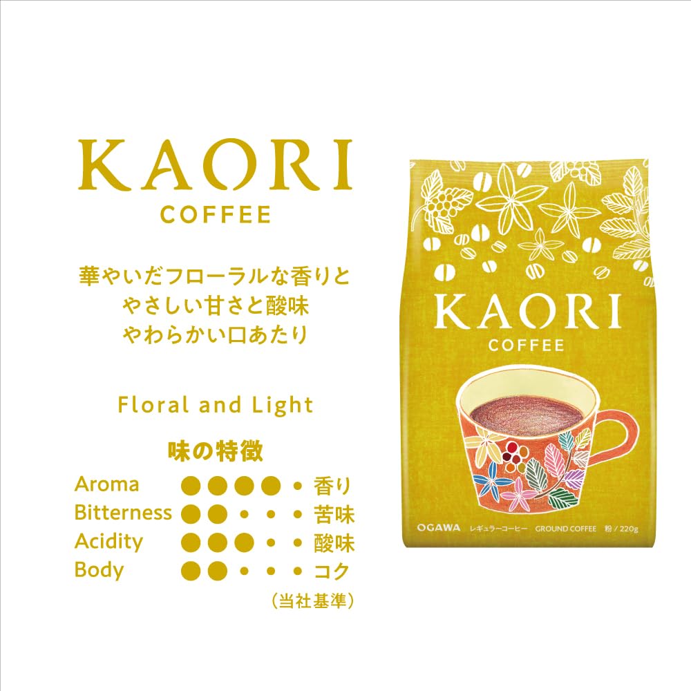 오가와커피 카오리 분쇄 원두 220g Pack of 이미지 2