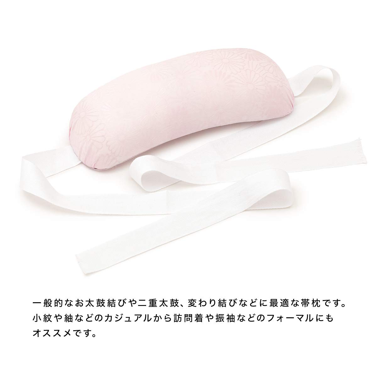 소우비엔 핑크 끈형 오비마쿠라 착용 보조용품 이미지 3