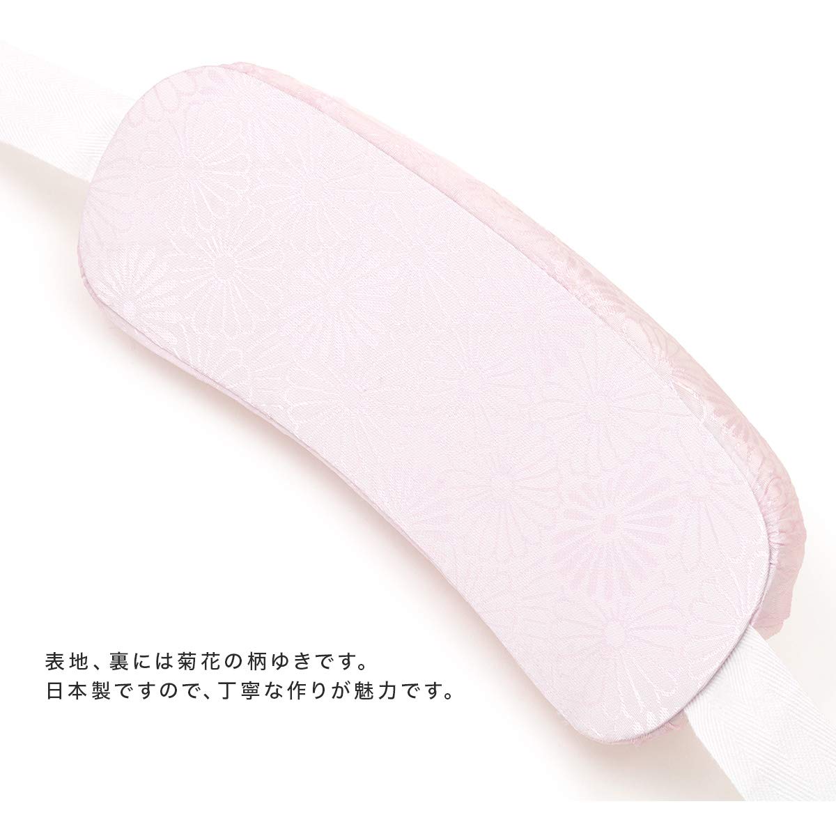 소우비엔 핑크 끈형 오비마쿠라 착용 보조용품 이미지 5