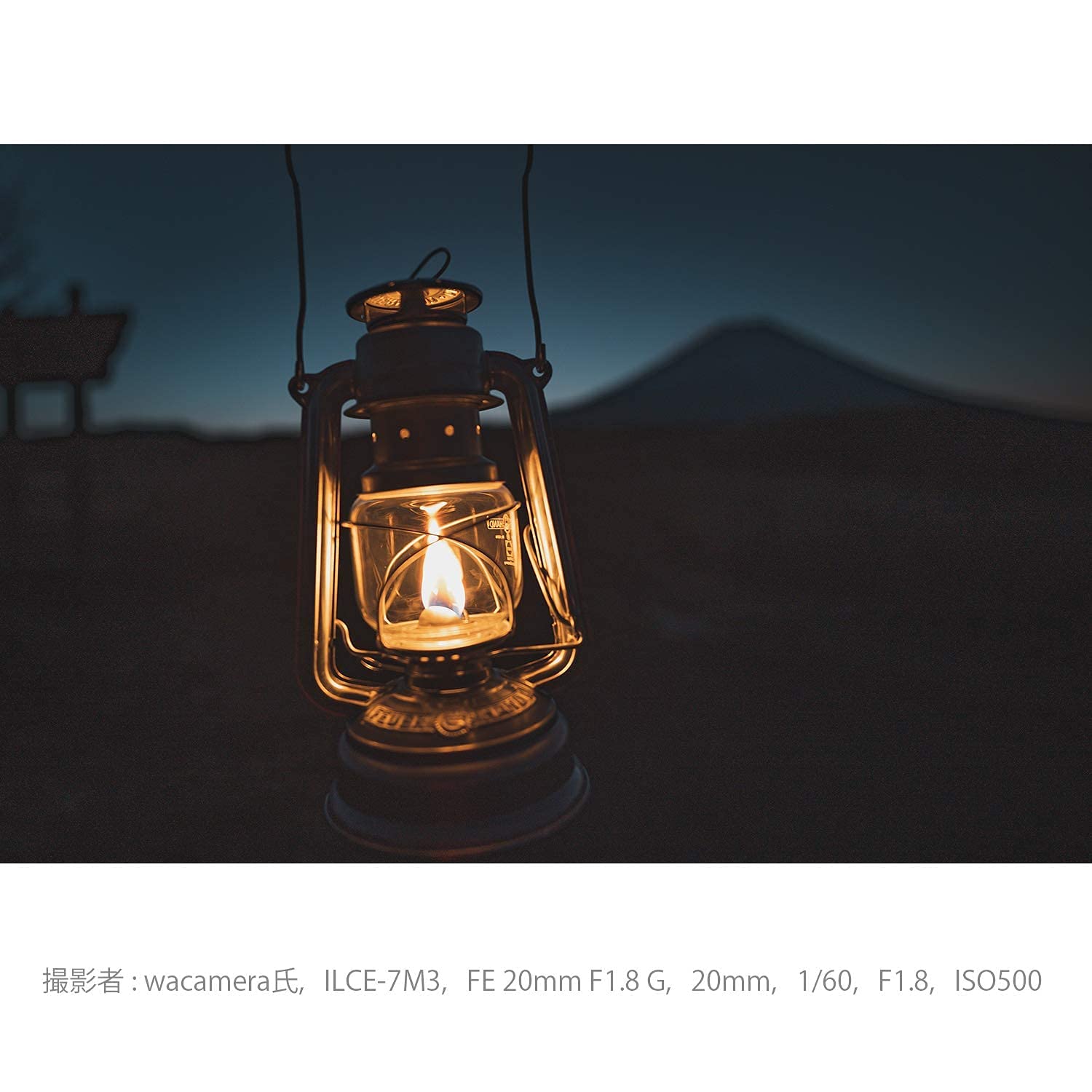 소니 G렌즈 SEL20F18G 20mm F1.8 단렌즈 이미지 13