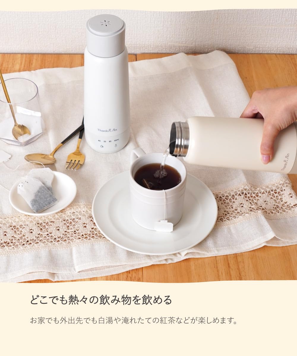 산코 땡팬 보틀케틀 화이트 KGBD25HWH 휴대용 전기포트 이미지 4