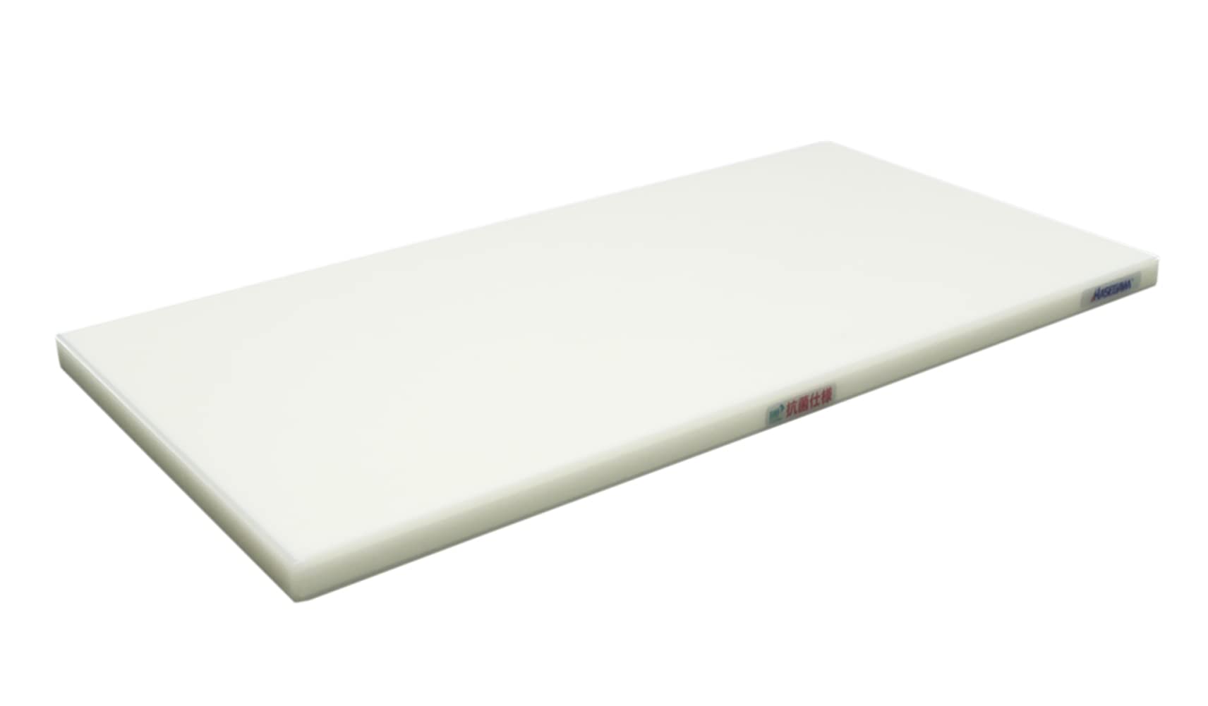 하세가와 SDK20-4626 W 화이트 460x260mm 경량 도마
