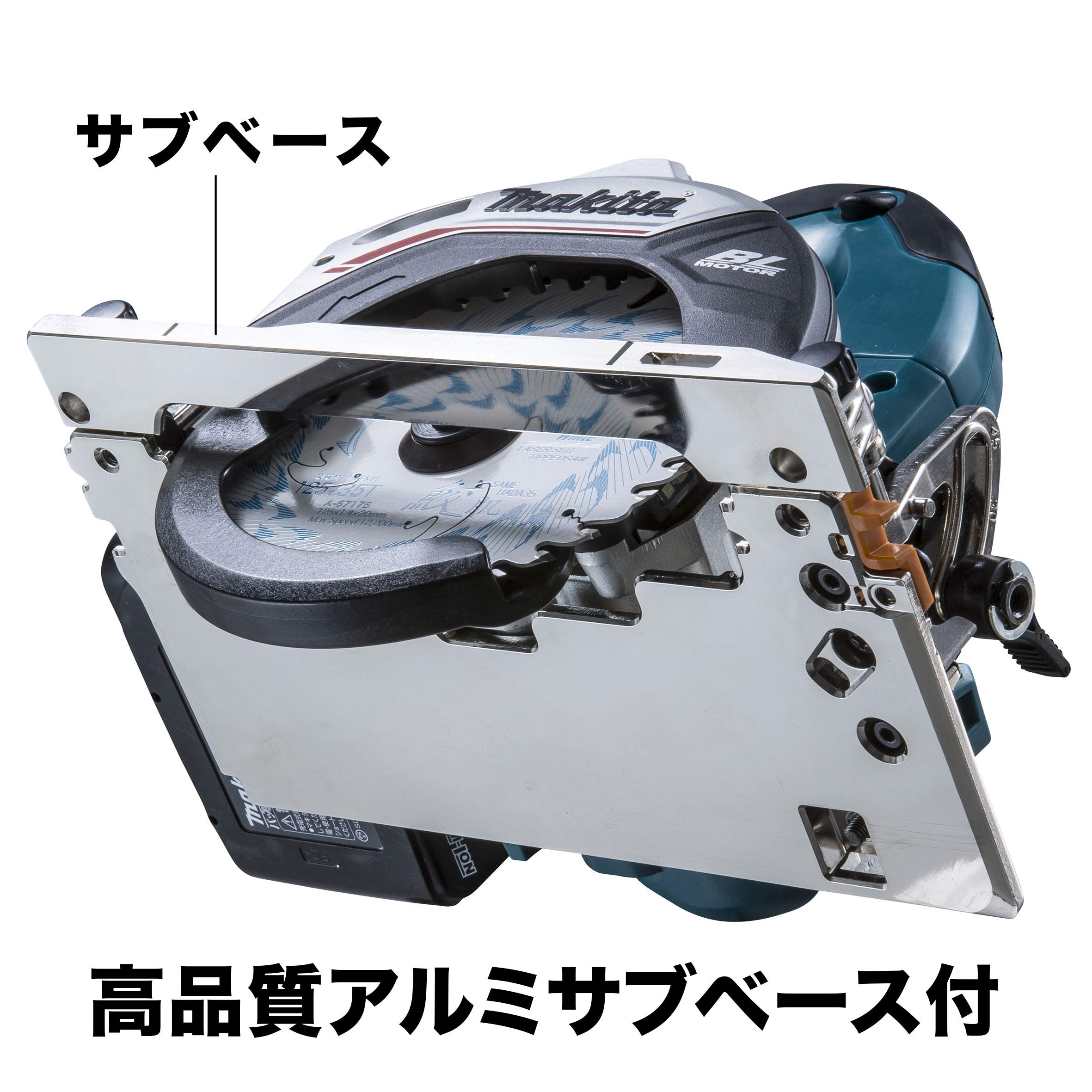 마키타 HS472DRG 14.4V 125mm 충전 원형톱 세트 이미지 5