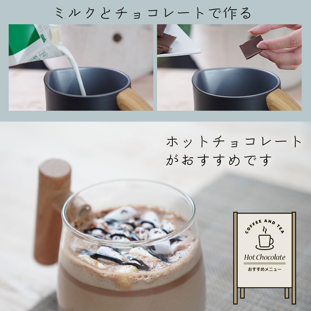 산코 THANKO 라테허그 MLKF25HBK 전동 우유 거품기 500ml 이미지 6