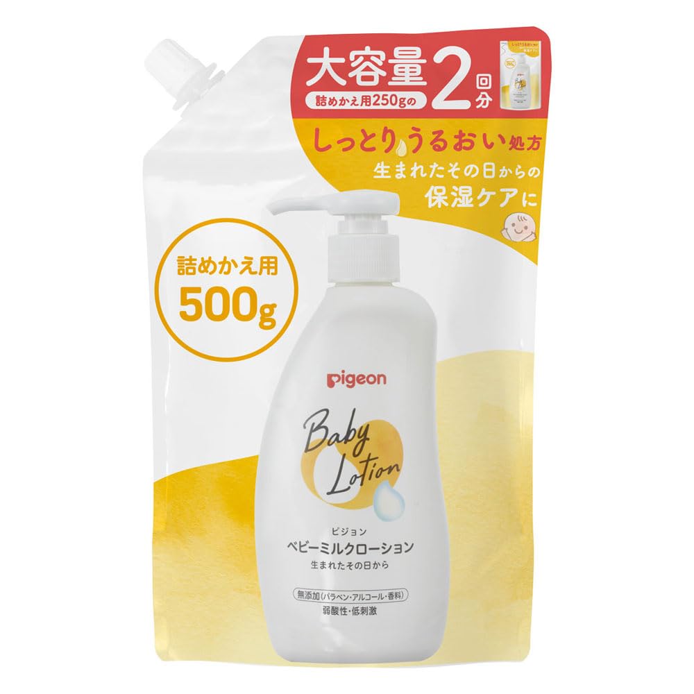 피죤 베이비 밀크로션 약산성 고보습 리필 500g 1개