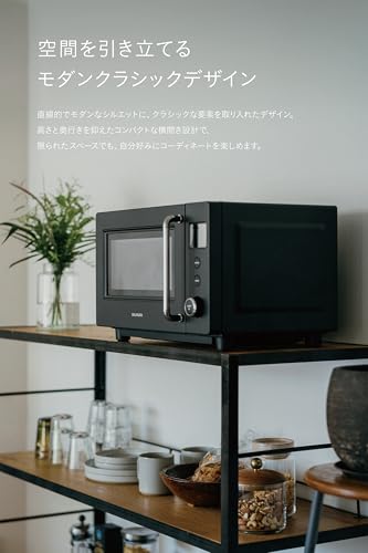 발뮤다 단기능 전자레인지 The Range S KRN01JP-WH 25년 출시 이미지 3