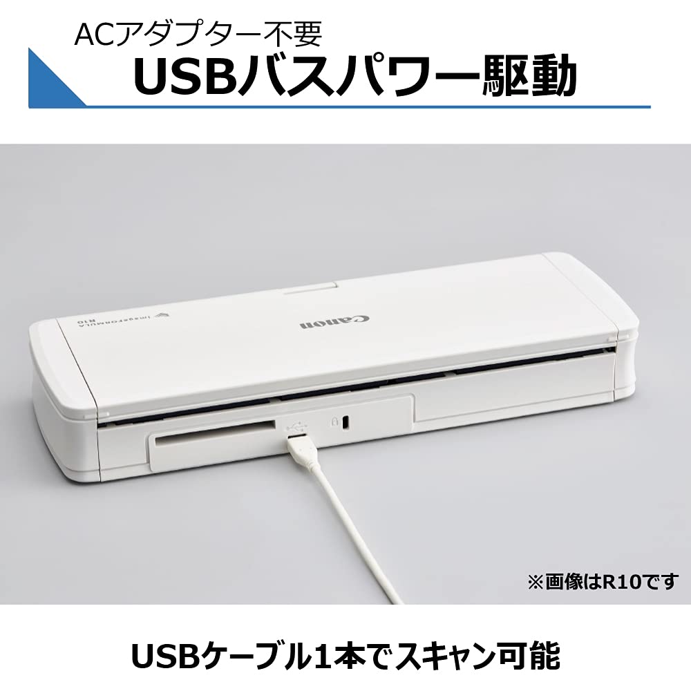 캐논 imageFORMULA R10 문서 스캐너 핑크 이미지 3