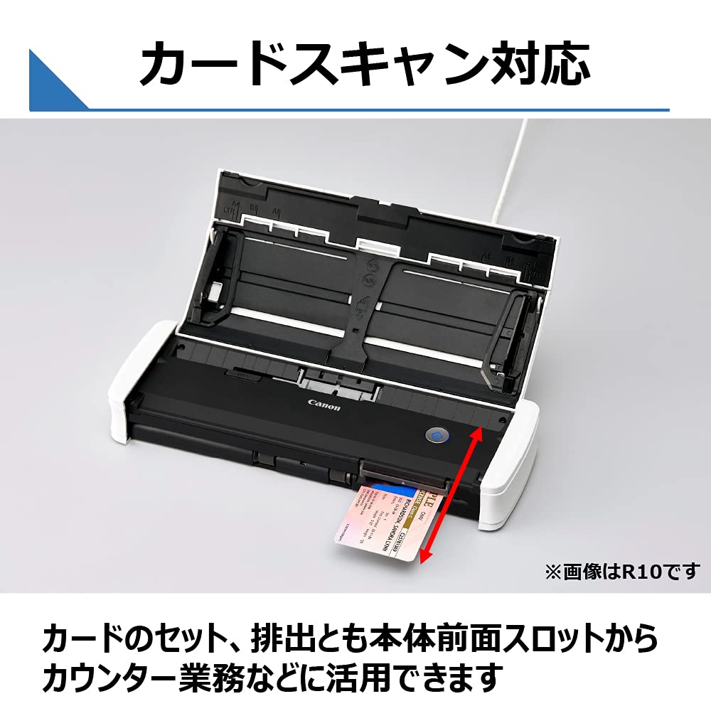 캐논 imageFORMULA R10 문서 스캐너 핑크 이미지 4