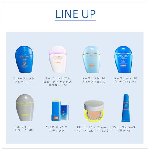시세이도 선케어 어반 트리플 뷰티 에멀전 30mL SPF50+ PA++++ 선크림 밀크타입 이미지 3