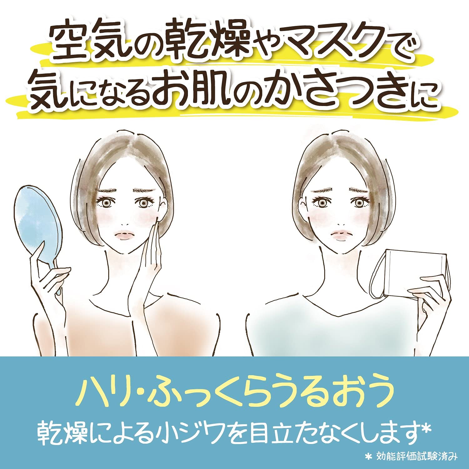 치후레 에센셜 크림 30g 리필용 페이스 크림 코엔자임Q10 이미지 3