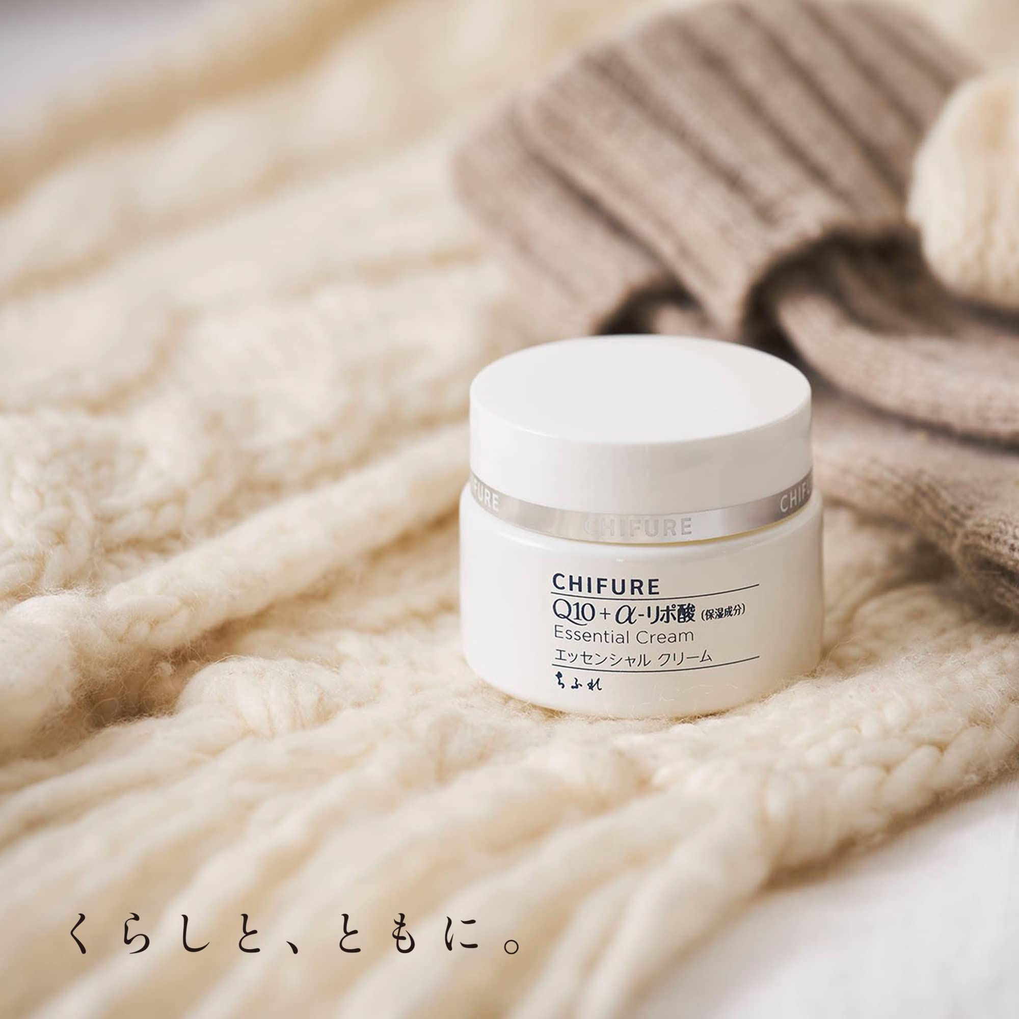 치후레 에센셜 크림 30g 리필용 페이스 크림 코엔자임Q10 이미지 4
