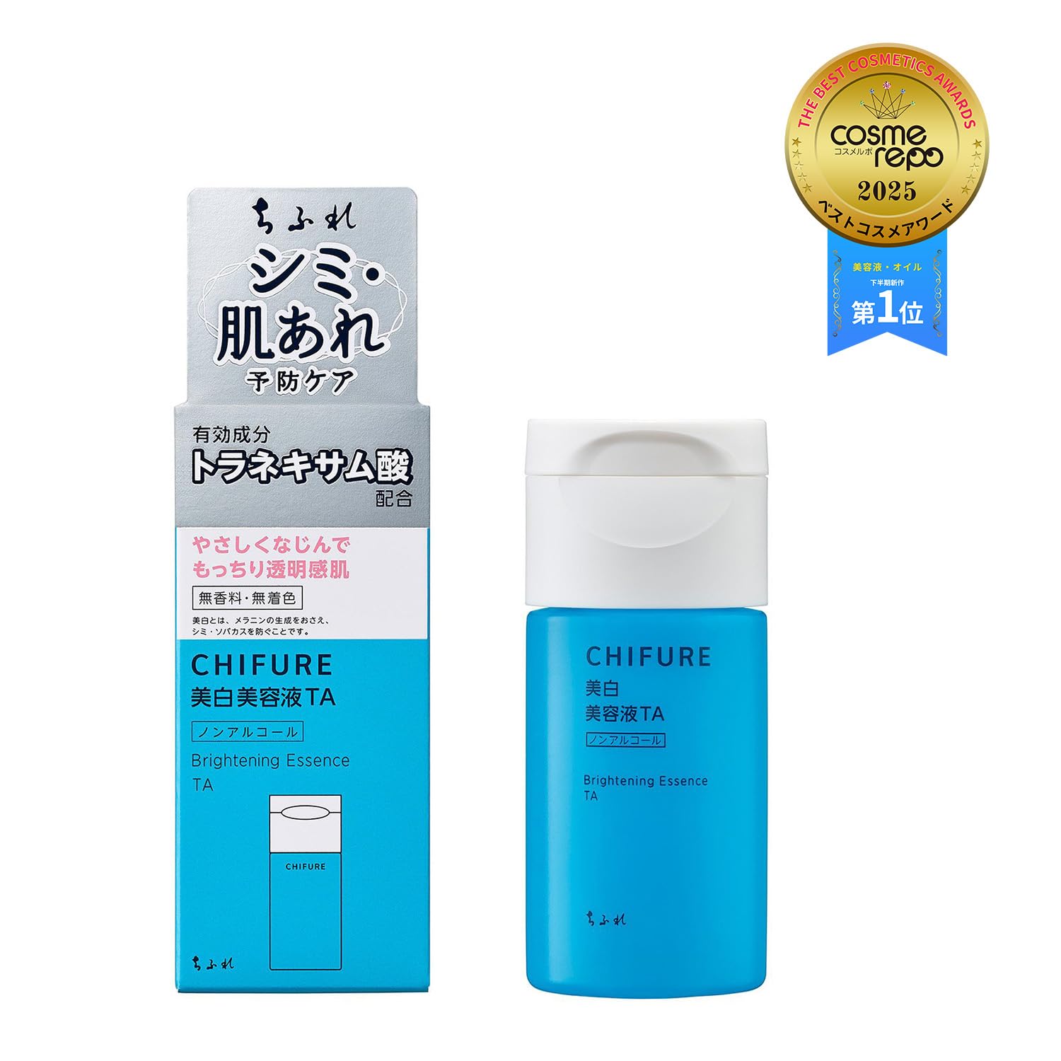 치후레 에센스 TA 30ml TA 30 milliliters (Original) 이미지 8