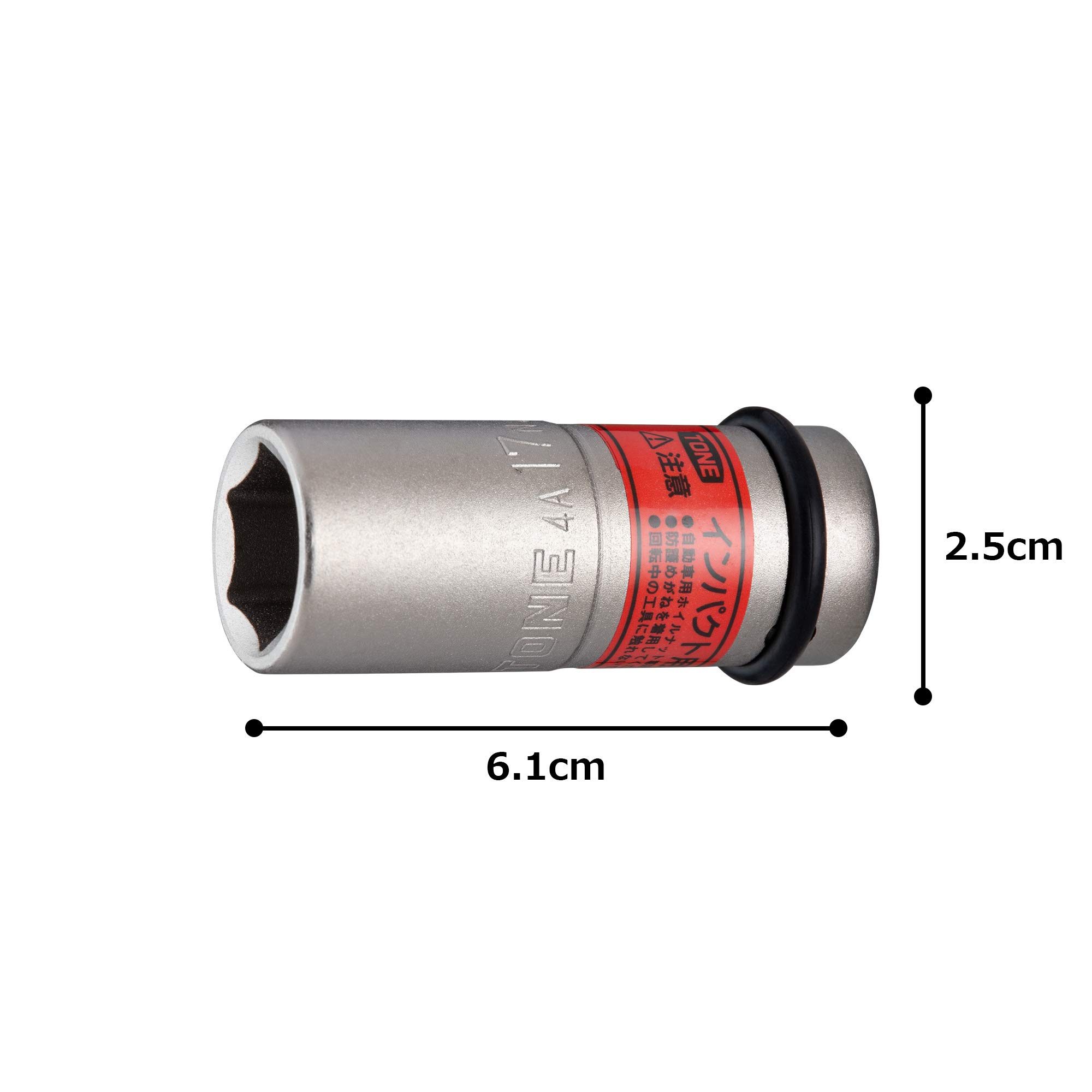 토네 HP4A-17N 레드 17mm 임팩트 휠너트 소켓 박형 이미지 5