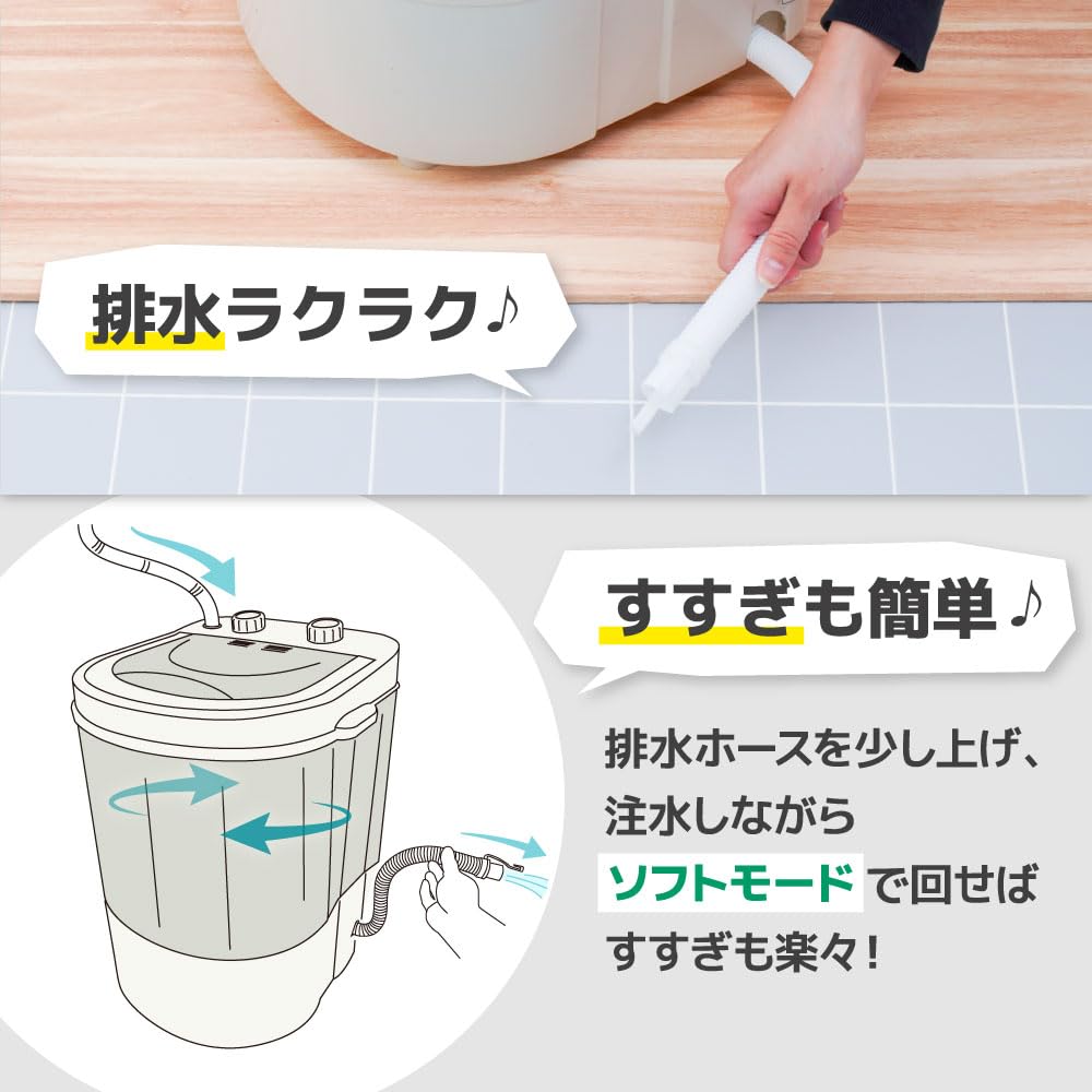 산코 THANKO 신발 전용 미니 세탁기 CTWM24SJU 1.2kg 이미지 6