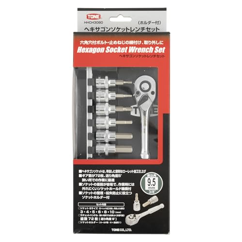 토네 HHCH3080 9.5mm 육각 소켓 렌치 세트 7점 홀더포함 이미지 2