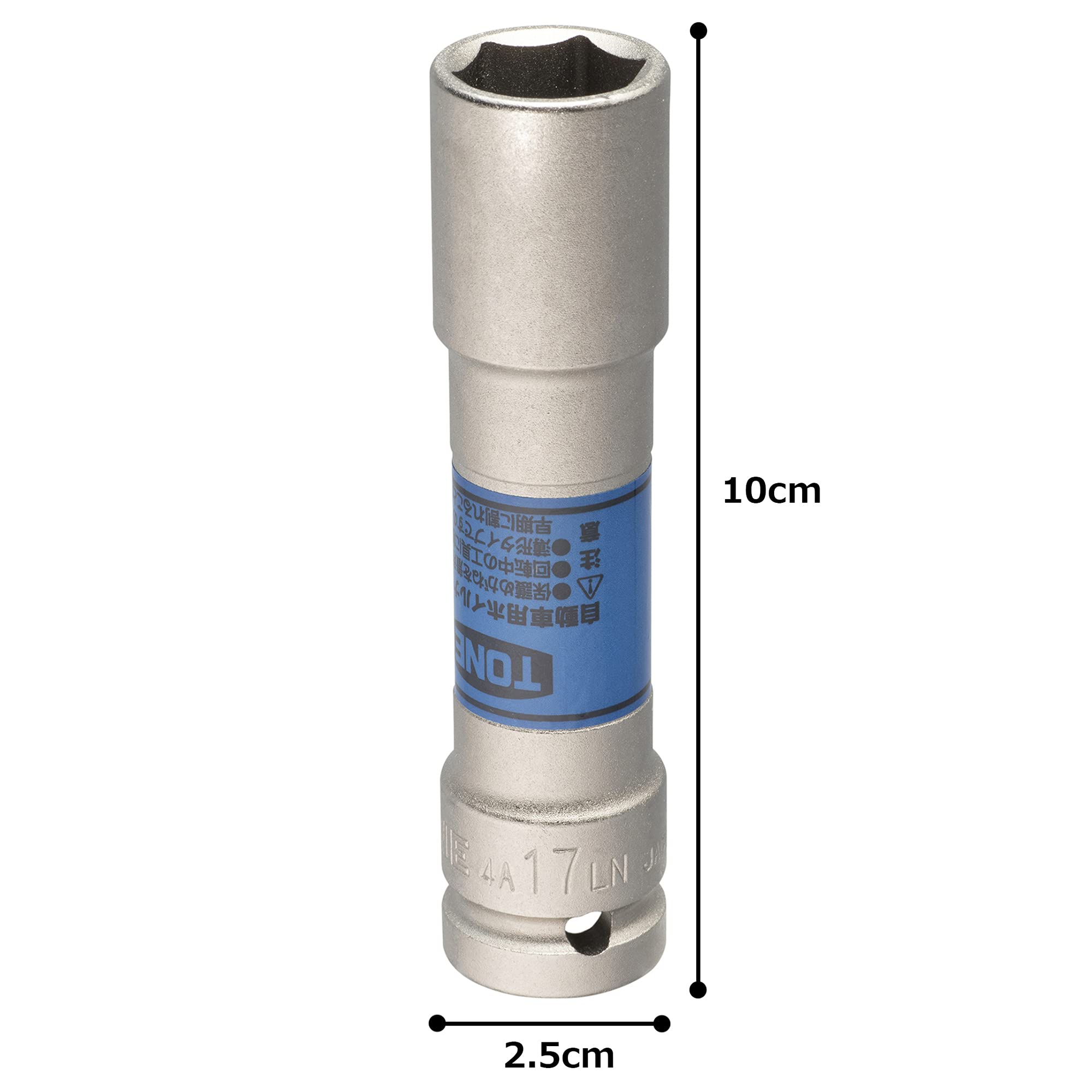 토네 HP4A-17LN 블루 17mm 임팩트 박형 롱 휠너트 소켓 12.7mm 이미지 4