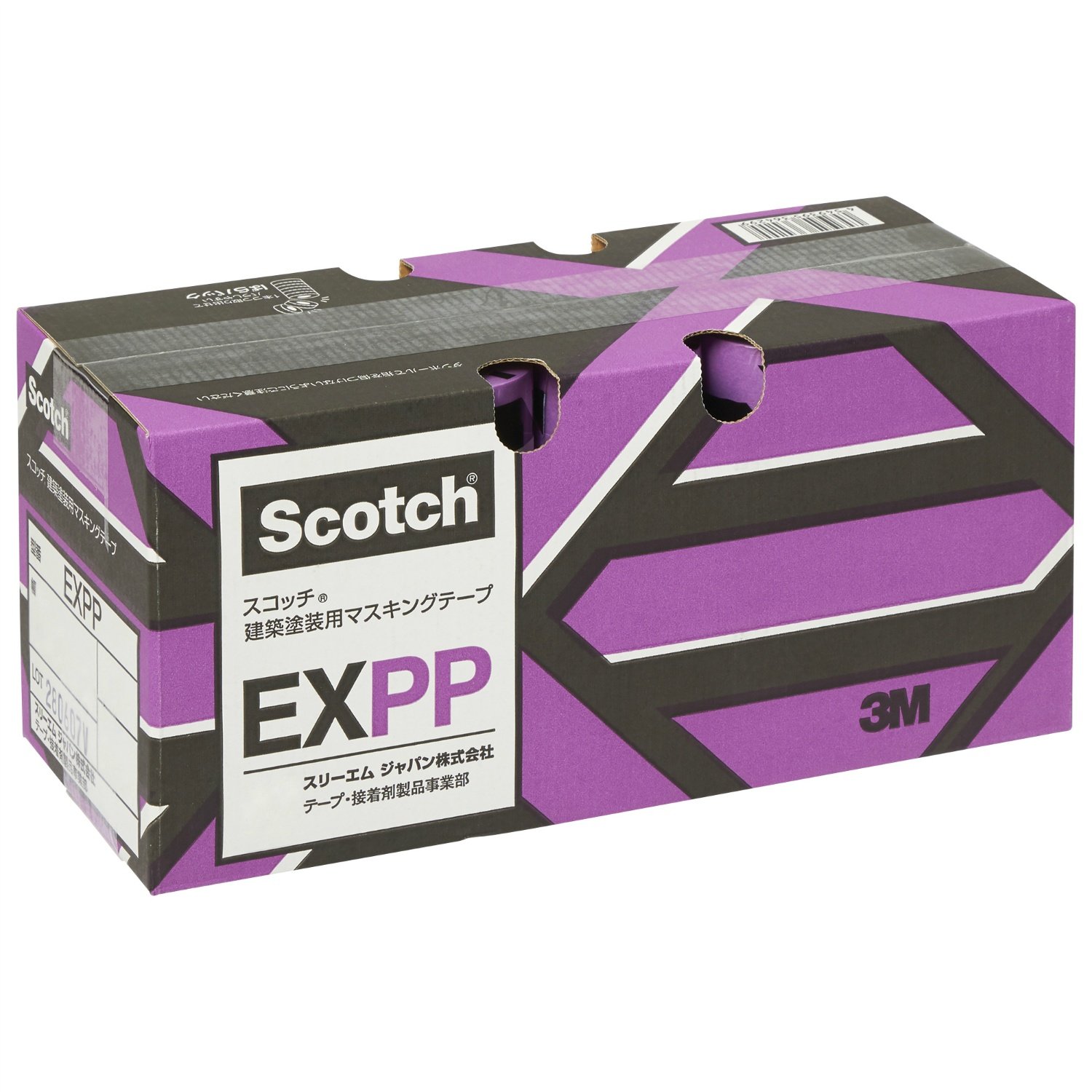 3M 마스킹 테이프 건축 도장용 EXPP 50mm 18m 50mm폭 10팩