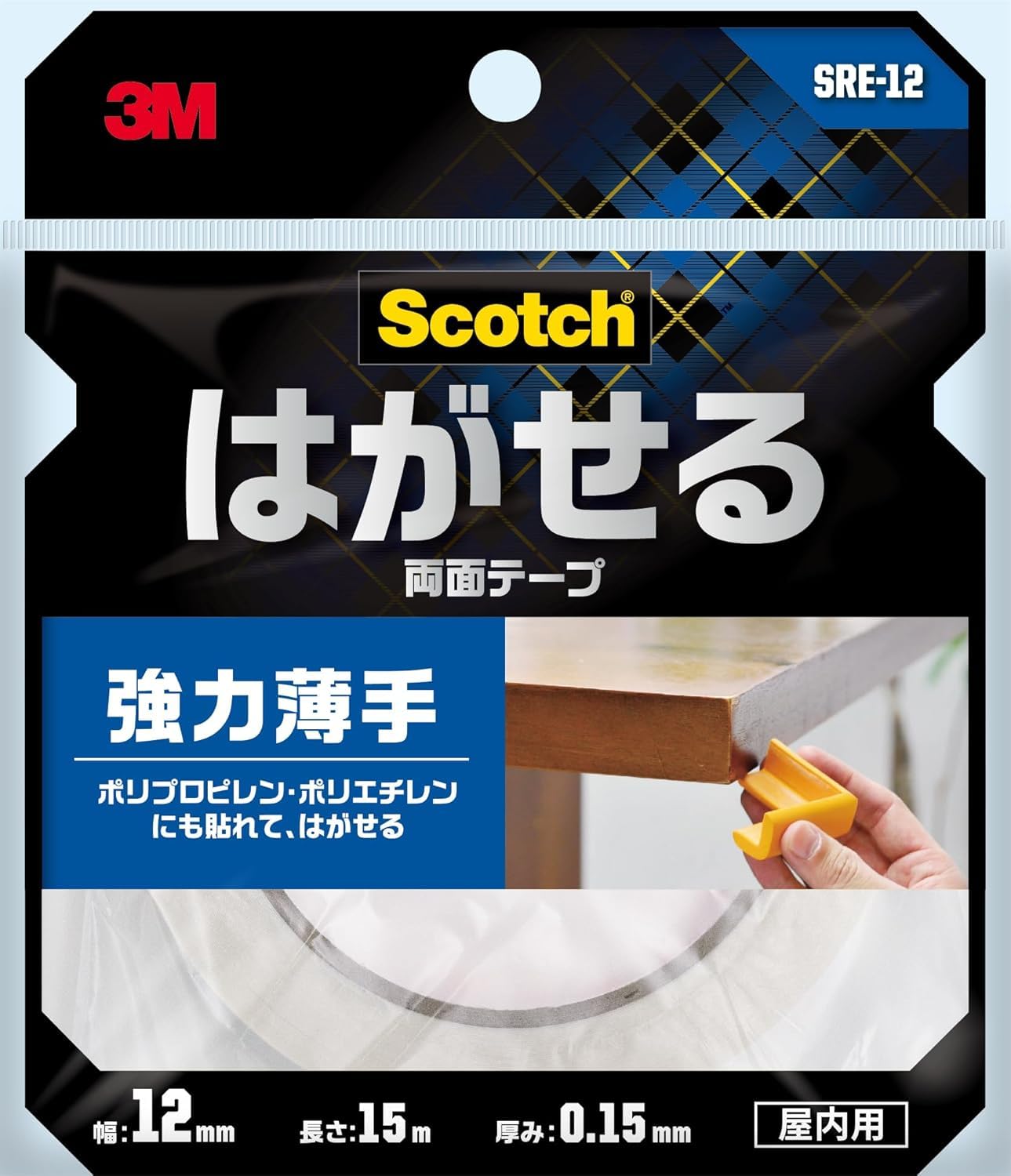 3M 스카치 강력 제거형 양면테이프 SRE-12 12mm 15m 5.폭12mm 세미롱