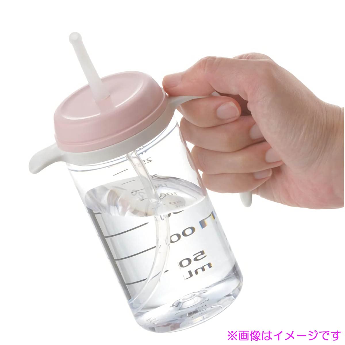 리첼 츠캇테이이네 핑크 300ml 빨대컵 1개 빨대컵 300ml 이미지 4