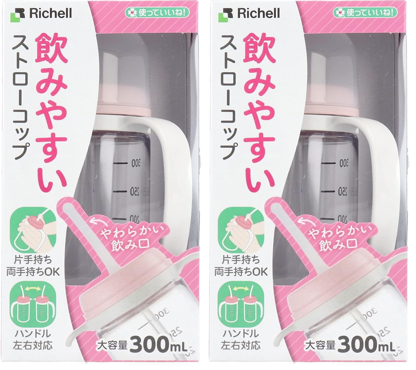 리첼 츠캇테이이네 핑크 300ml 빨대컵 1개 빨대컵 300ml