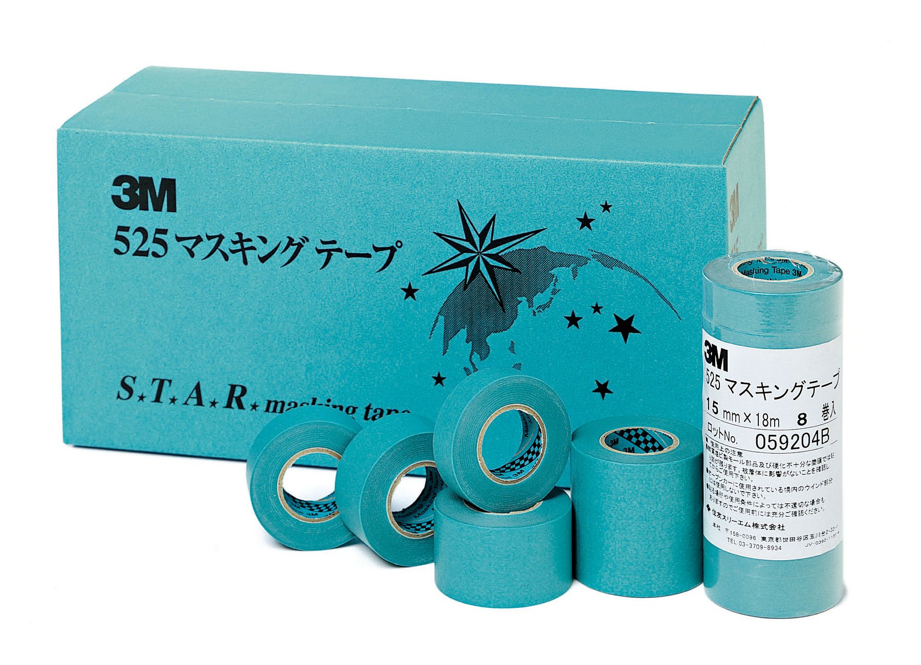 3M 525 12mm 18m 마스킹 테이프 10개입 이미지 2