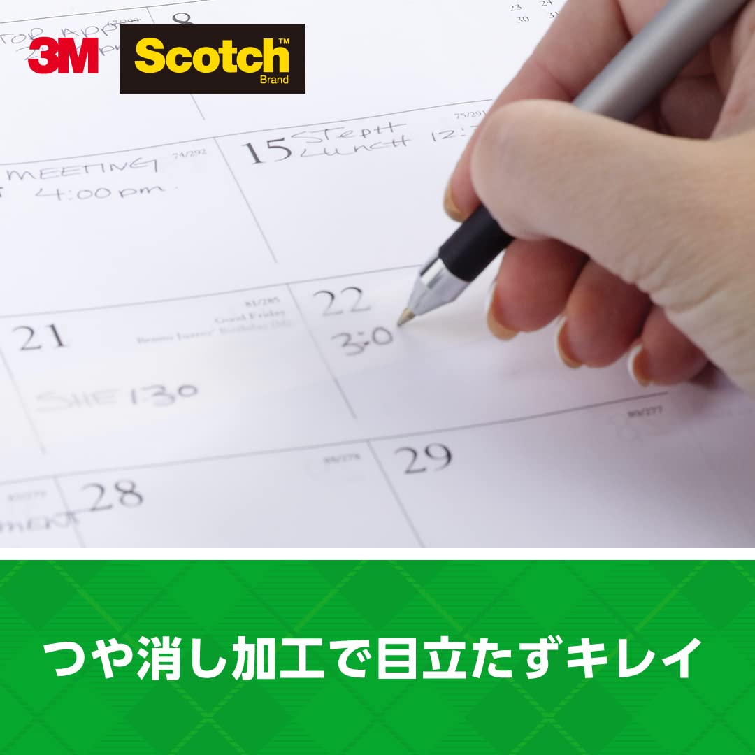 3M 커넥트 디스펜서 멘딩 테이프 CM12-CDS 12mm c.멘딩 테이프 12mm 단품 이미지 2