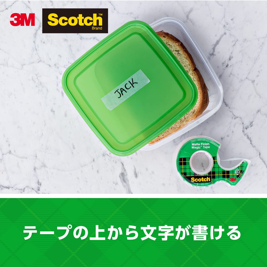3M 커넥트 디스펜서 멘딩 테이프 CM12-CDS 12mm c.멘딩 테이프 12mm 단품 이미지 3