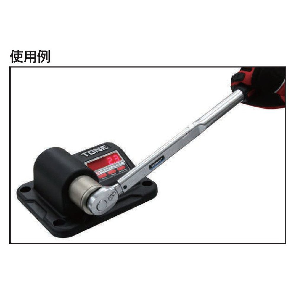 토네 TTC-1000 1000Nm 토크 체커 블랙 9.5-25.4mm 이미지 3