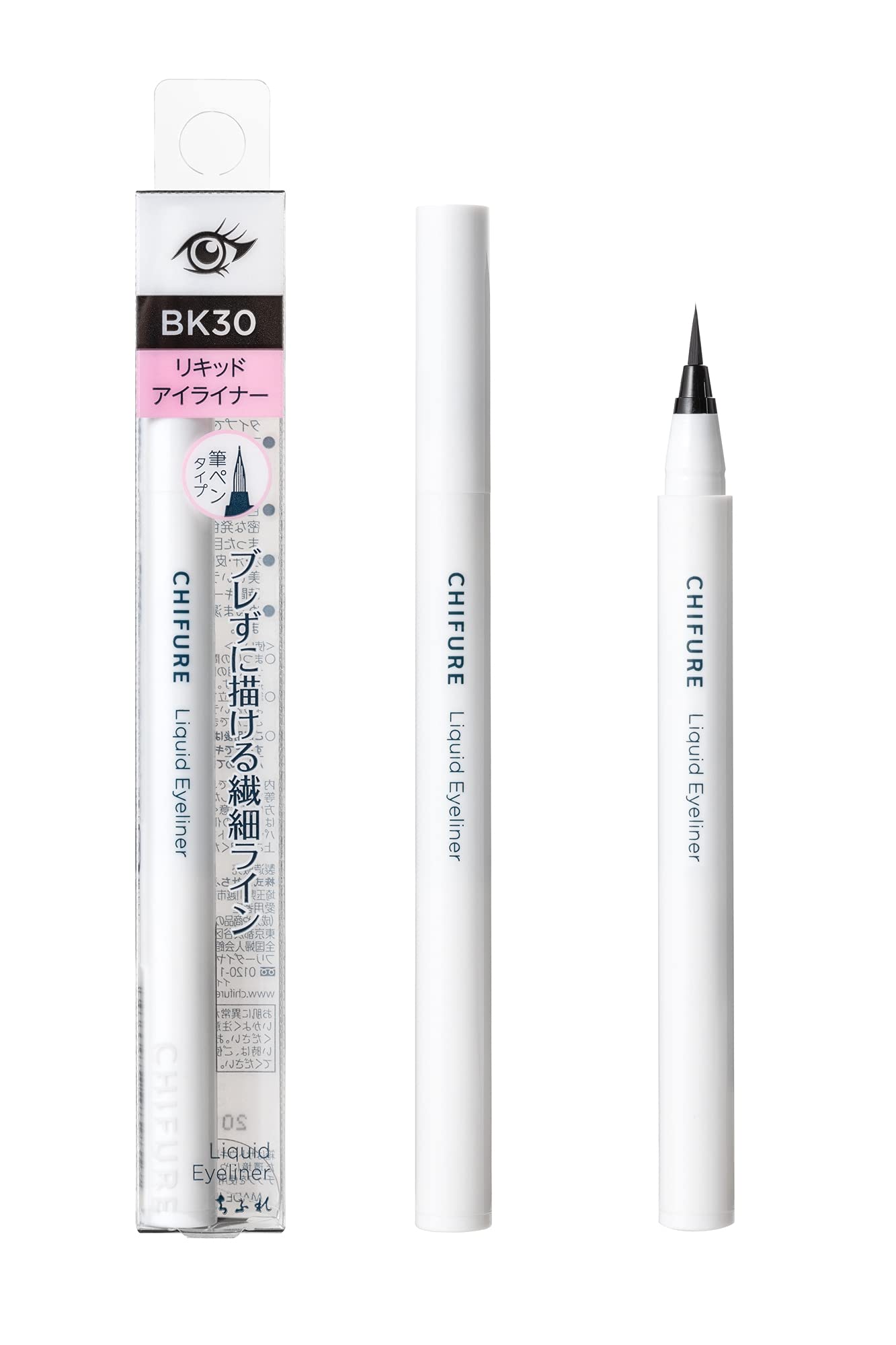 치후레 블랙 BK30 리퀴드 아이라이너 붓펜 0.5ml