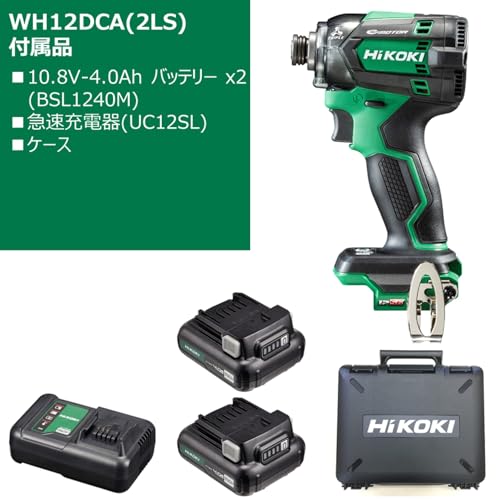 하이코키 10.8V 무선 임팩트 드라이버 170Nm WH12DCA 2LS 배터리 2개 세트 이미지 2