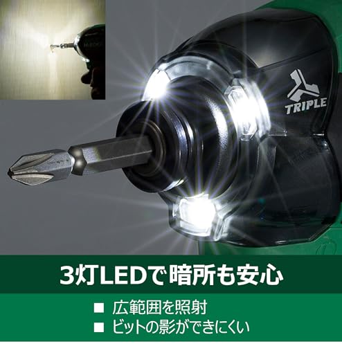 하이코키 10.8V 무선 임팩트 드라이버 170Nm WH12DCA 2LS 배터리 2개 세트 이미지 7