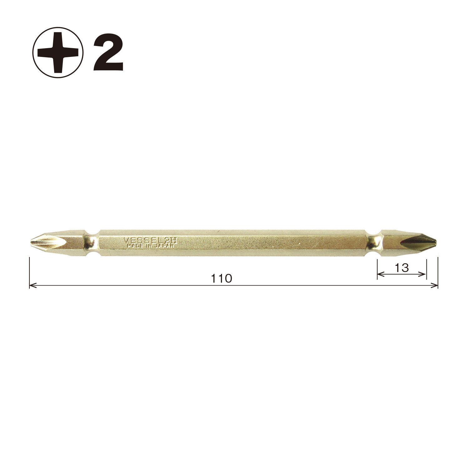 베셀 BW-13 십자 2번 110mm 비트 10개입 홀더 포함 이미지 2