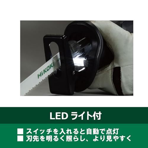 하이코키 18V CR18DB 세이버쏘 본체만 배터리 별매 목재 금속 절단 이미지 5