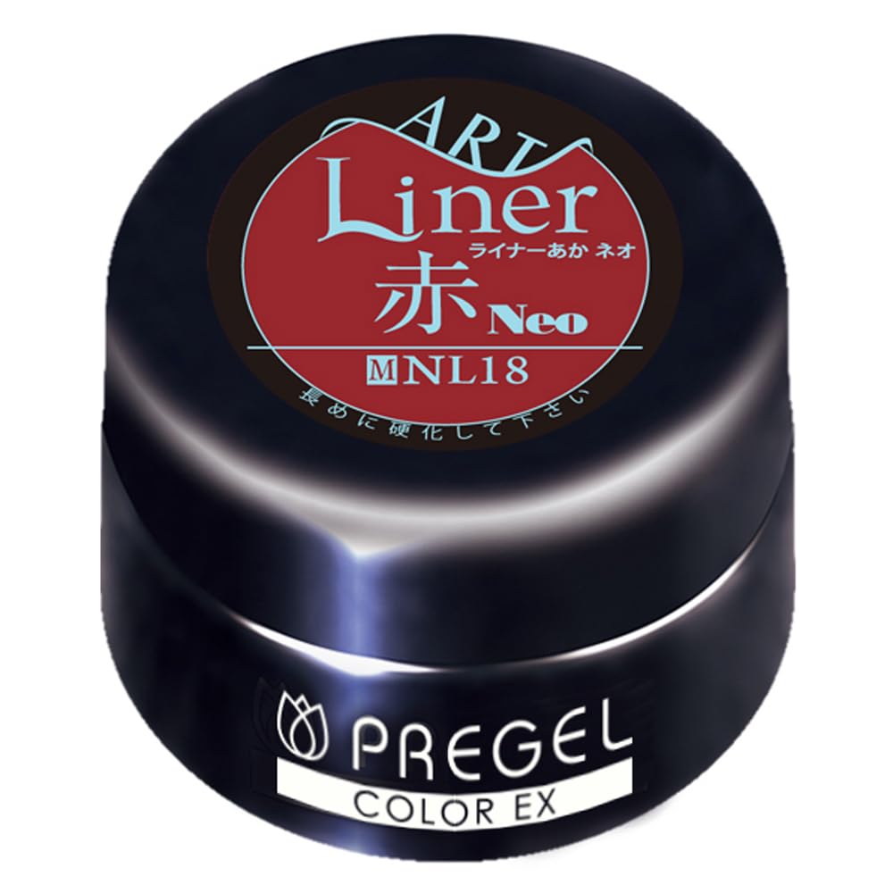 프리젤 컬러EX 라이너 레드 neo PG-CENL18 4g 젤네일