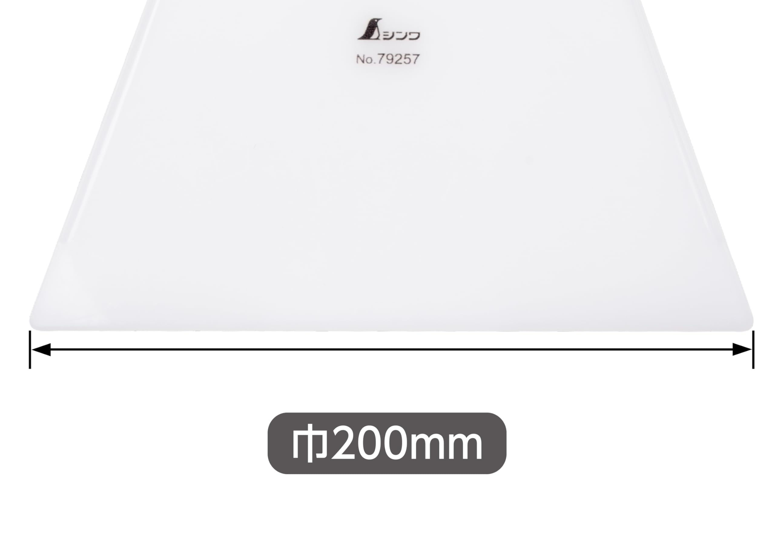 신와 스무서 벽지기포제거헤라 200mm 79257 이미지 4