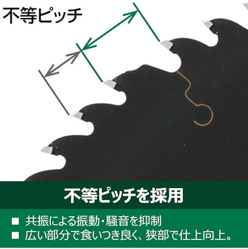 하이코키 쿠로샤치 0023-0595 165mm 60P 원형톱날 집성재 일반목재용 12개입 이미지 8